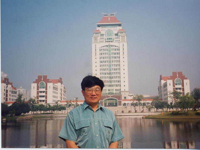 Dr. Xiansheng Tian