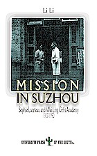 Mission in Suzhou